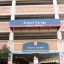 Brazos parking garage